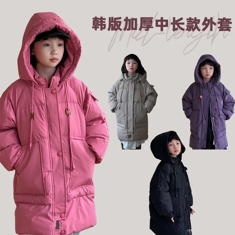 Winter Clothing Activity - 2025 New style children's cold-proof clothing,