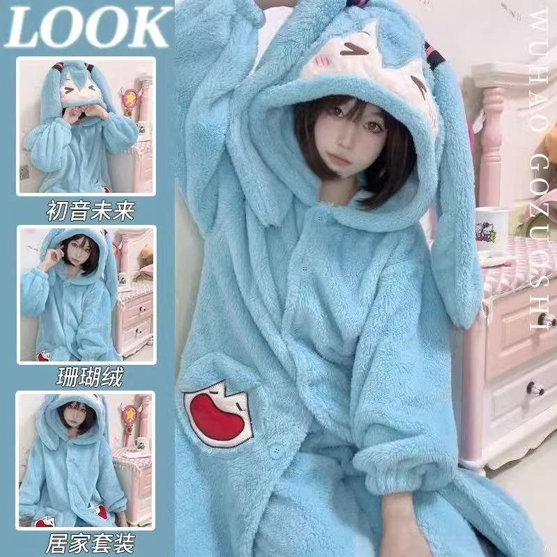 Winter Clothing Japan - Miku Anime Pajamas Cute Winter Coral