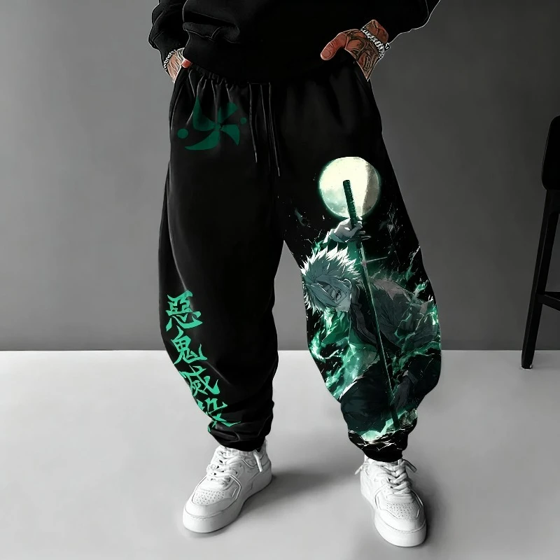 Demon Slayer Animation New Men - Winter Clothing Japan recension och pris