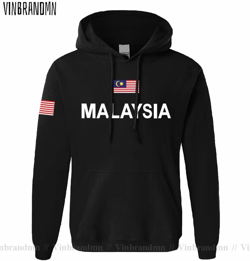 Malaysia Malaysian Malaya MY M - Winter Clothing In Malaysia recension och pris