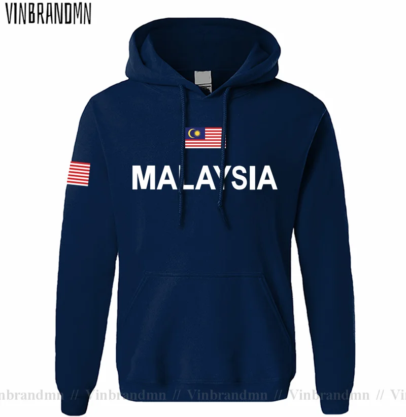 Malaysia Malaysian Malaya MY M - Winter Clothing In Malaysia recension och pris