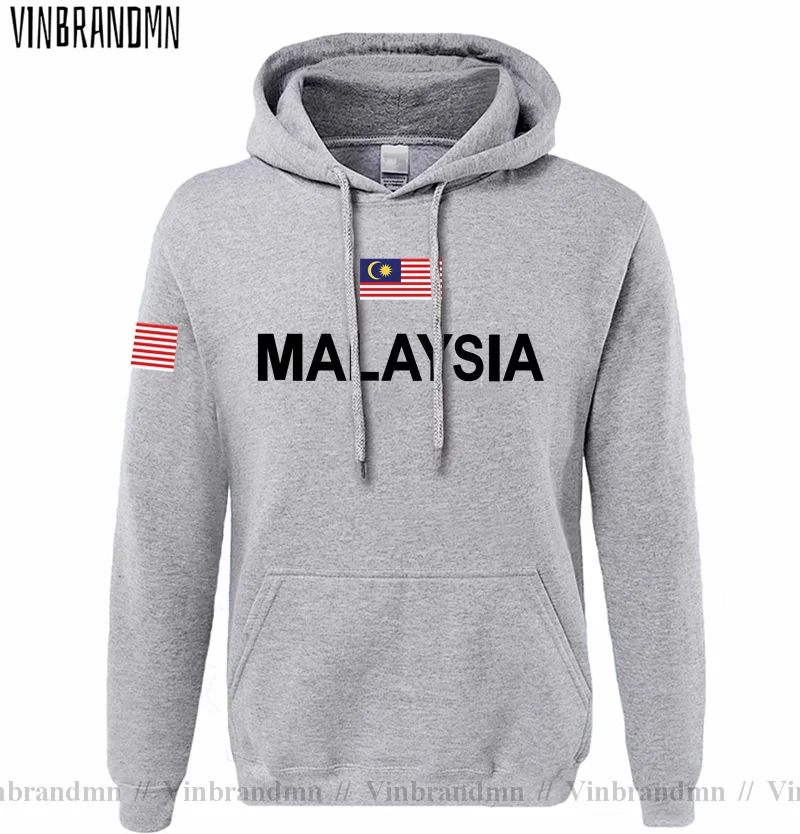 Malaysia Malaysian Malaya MY M - Winter Clothing In Malaysia recension och pris