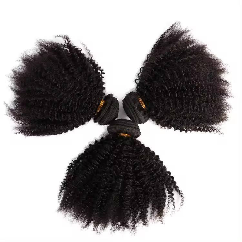 12 A Afro Kinky Curly Hair Ext - Winter Clothing Bundle recension och pris