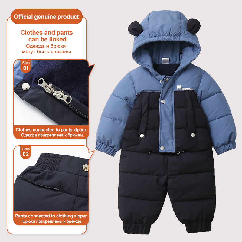 Ircomll 2 pcs Winter Children  - Winter Clothing Activity recension och pris