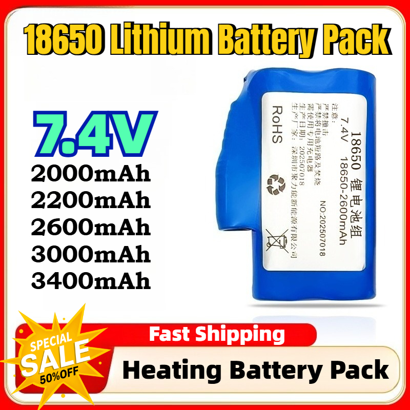 7.4V 2600mAh-3400mAh 18650 Rec - Heated Insole Rechargeable recension och pris