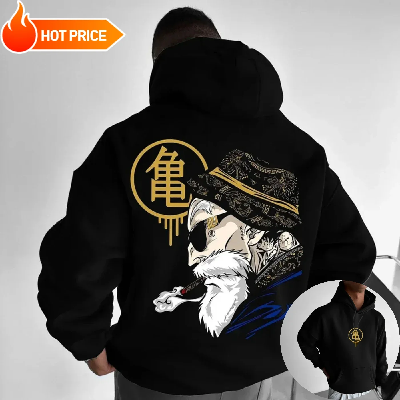Master Roshi Dragon Ball Saiya - Winter Clothing Japan recension och pris