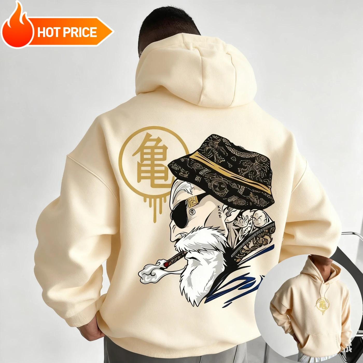 Master Roshi Dragon Ball Saiya - Winter Clothing Japan recension och pris