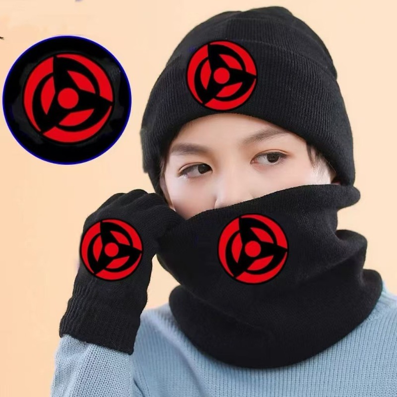 Naruto Uzumaki Naruto Uchiha S - Winter Clothing Japan recension och pris
