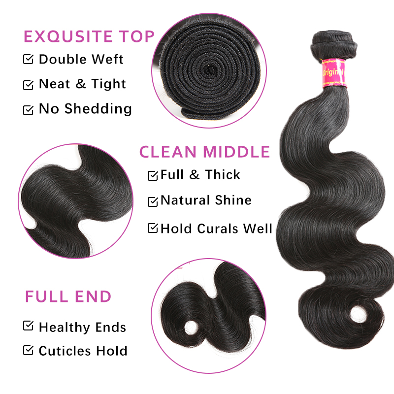 Ali Queen Hair Brazilian Body  - Winter Clothing Bundle recension och pris