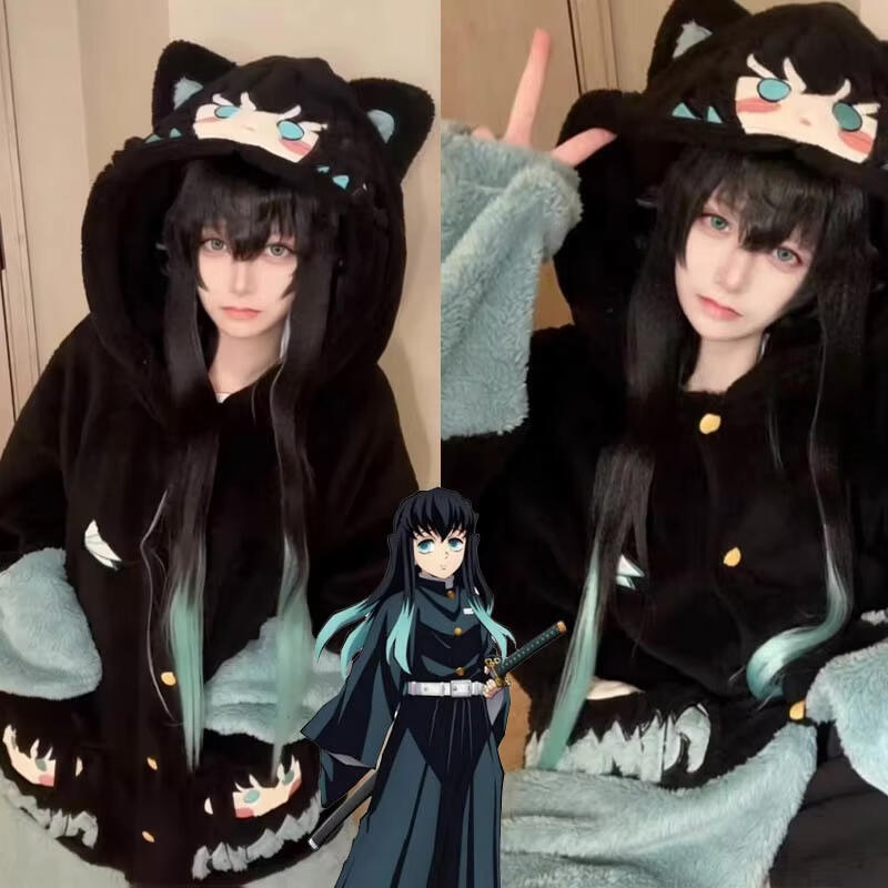 Y2K New Tokitou Muichiro Winte - Winter Clothing Japan recension och pris