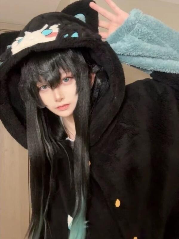 Y2K New Tokitou Muichiro Winte - Winter Clothing Japan recension och pris