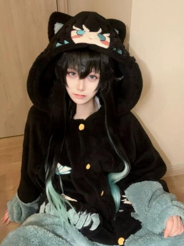 Y2K New Tokitou Muichiro Winte - Winter Clothing Japan recension och pris