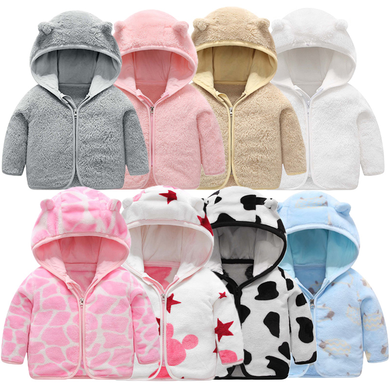 Children Flannel Jacket Autumn - Winter Clothing Activity recension och pris