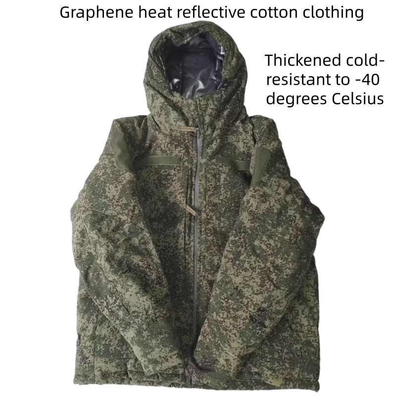 Russian Tactical Cotton Jacket - Winter Clothing Stores recension och pris