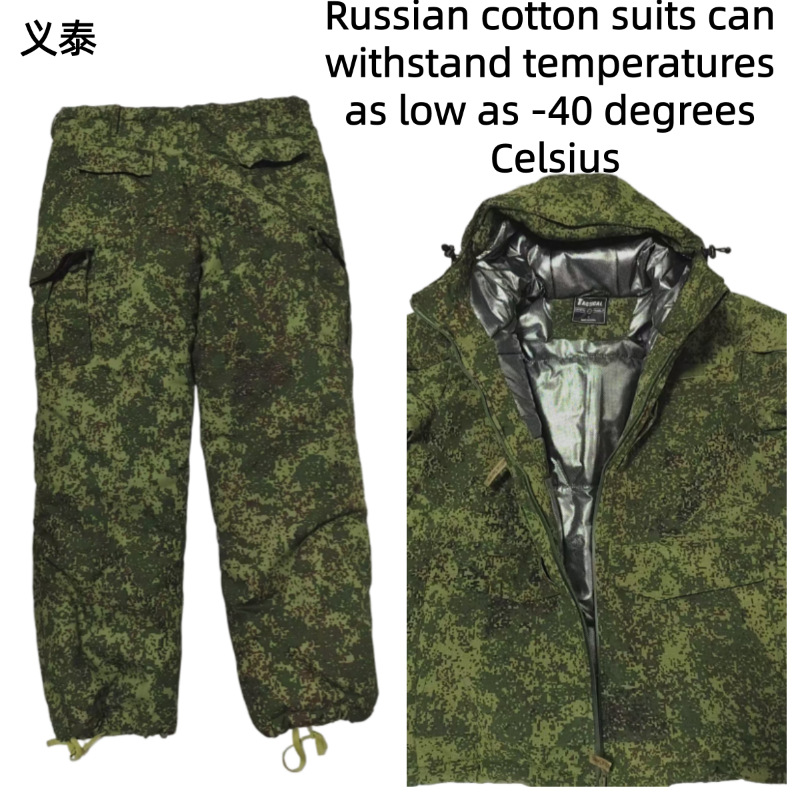 Russian Tactical Cotton Jacket - Winter Clothing Stores recension och pris