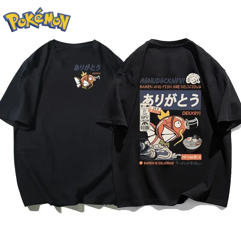 Pokémon Anime Magikarp Printin - Winter Clothing Japan recension och pris