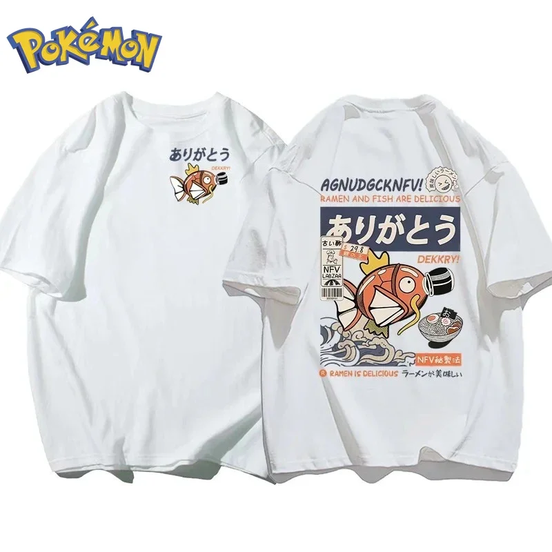 Pokémon Anime Magikarp Printin - Winter Clothing Japan recension och pris