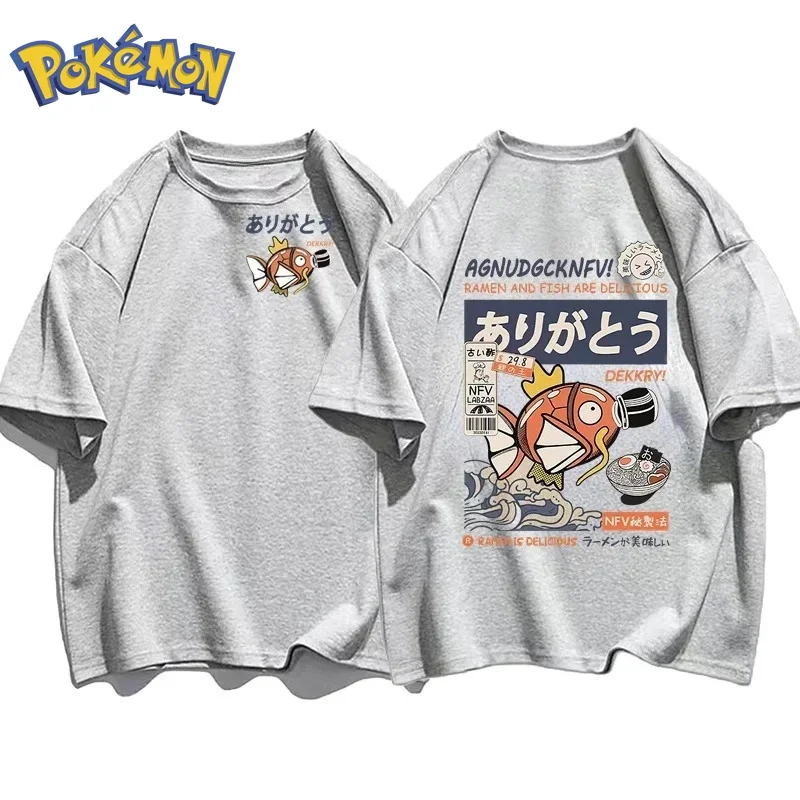 Pokémon Anime Magikarp Printin - Winter Clothing Japan recension och pris